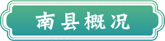 Ͽhśr