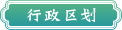 ^(q)