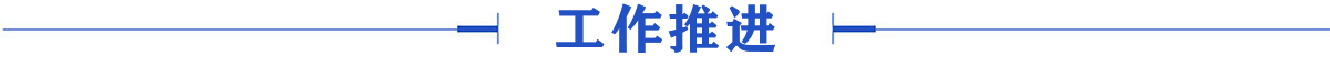 M(jn)