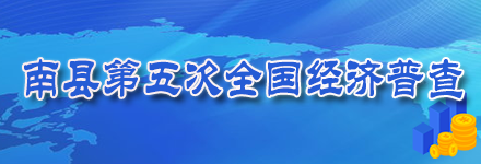Ͽhȫ(jng)(j)ղ
