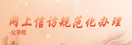 W(wng)LҎ(gu)kʾ