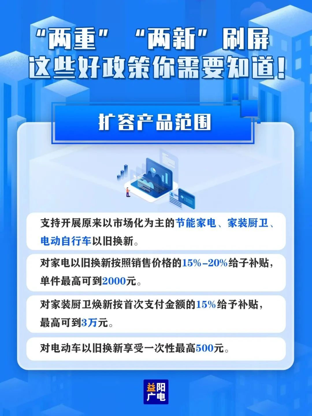 edc614b099ec8bd7e95941e08e9c12c3.jpg