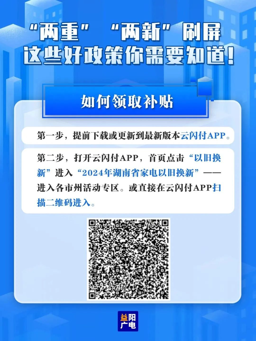 06e8a30903d893b6af1dd1137edd18fd.jpg