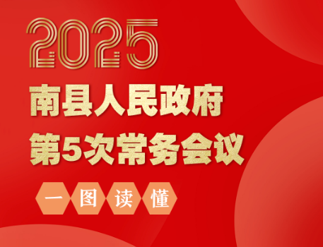 2025Ͽh5γ(w)hDĽx