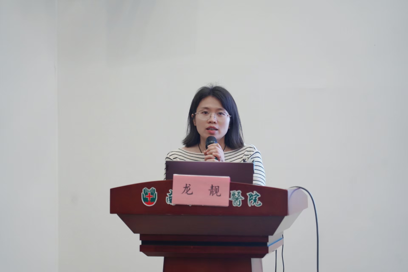 ʸ־(chung)°l(f)չO(sh)Ƽ(qing)(gu)2025ꡰȫ(gu)Ƽա}(dng)